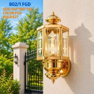 Lampu Dinding Outdoor Klasik Modern 802/1 – Fitting E27