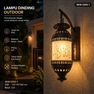 Lampu dinding outdor 5305-1