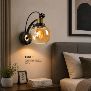 Lampu Dinding Modern 8068-1