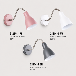 Lampu Dinding Flexible 21214
