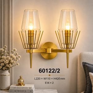 Lampu Dinding Modern 60122/2
