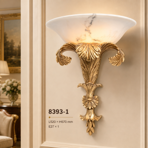 Lampu Dinding Klasik 8393-1