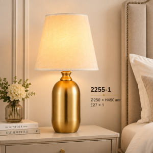 Lampu Meja Modern 2255-1