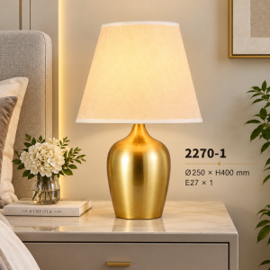 Lampu Meja Modern 2270-1
