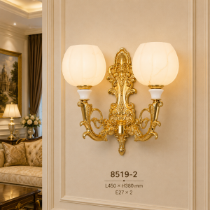 Lampu Dinding Klasik 8519-2