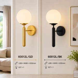 Lampu Dinding Modern 60012L
