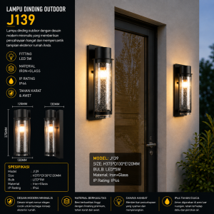 Lampu Dinding Outdoor Modern J139