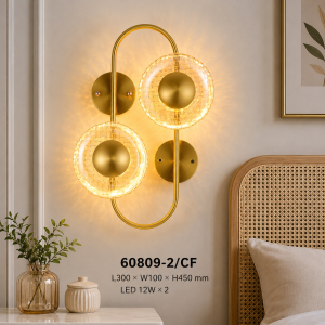 Lampu Dinding LED Modern 60809-2/CF