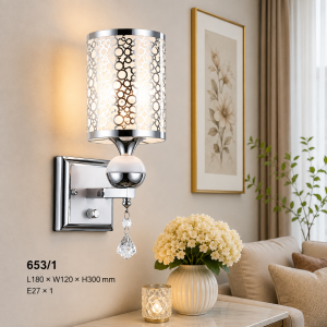 Lampu Dinding Modern 653/1