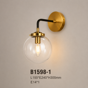 Lampu Dinding Modern B1598-1