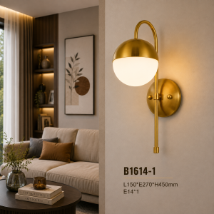Lampu Dinding Modern B1614-1