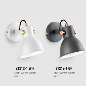 Lampu Dinding Modern 21212