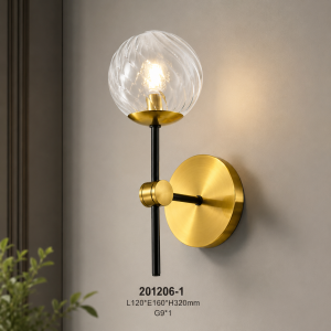 Lampu Dinding Modern 201206-1