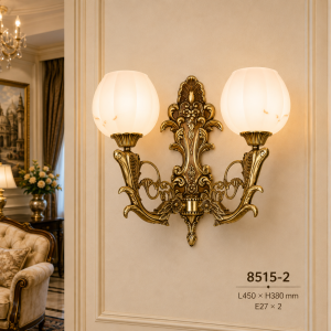 Lampu Dinding Klasik 8515-2