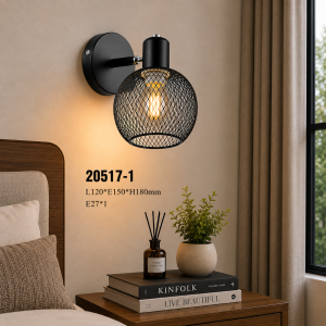 Lampu Dinding Industrial 20517-1