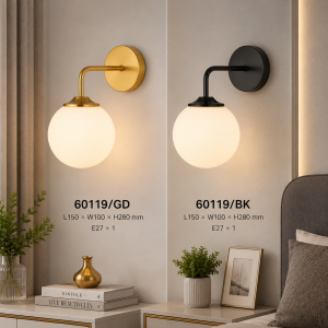 Lampu Dinding Modern 60119