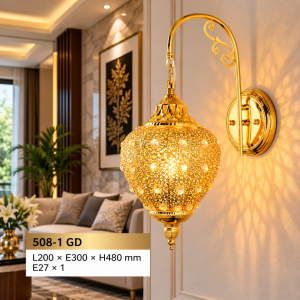 Lampu Dinding Arabic Classic 508-1 GD