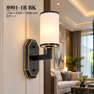 Lampu Dinding 8901-1B