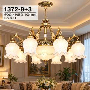 Lampu Gantung 1372-8+3