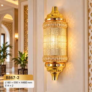 Lampu Dinding Moroccan B867-2