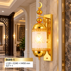 Lampu Dinding Arabic Classic 6689-1