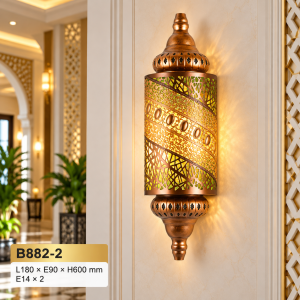 Lampu Dinding Moroccan B882-2