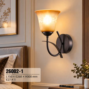 Lampu Dinding 26002-1