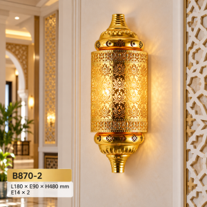 Lampu Dinding Moroccan B870-2