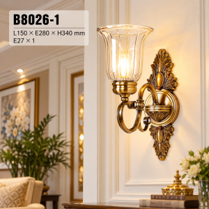 Lampu Dinding B8026-1