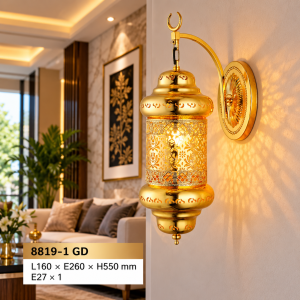 Lampu Dinding Arabic Classic 8819-1 GD