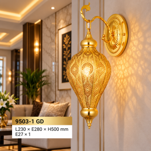 Lampu Dinding Arabic Classic 9503-1 GD