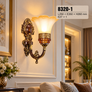 Lampu Dinding 8320-1
