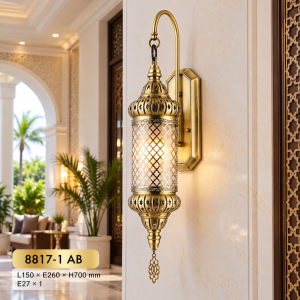 Lampu Dinding Moroccan 8817-1 AB