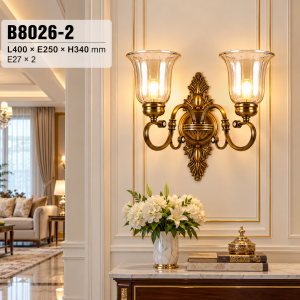 Lampu Dinding B8026-2
