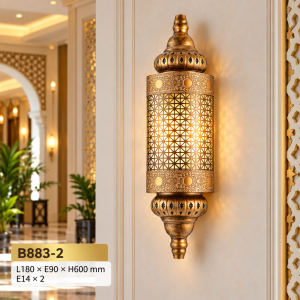 Lampu Dinding Moroccan B883-2