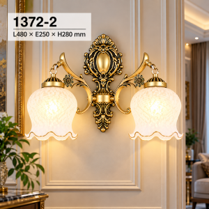 Lampu Dinding 1372-2